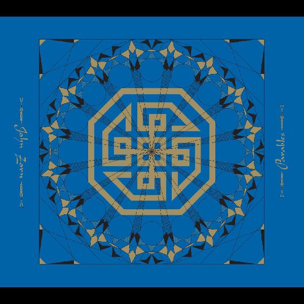 John Zorn - Parables - CD