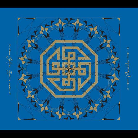 John Zorn - Parables - CD